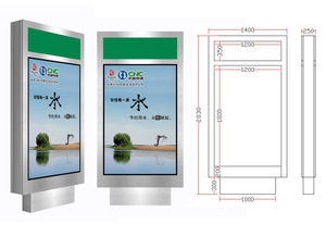 宿迁市万鑫广告制品厂 广告制作今日行情价格走势与报价分析