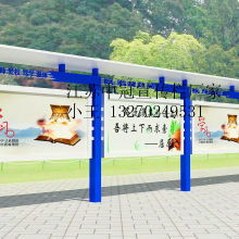 江苏宿迁喜洋洋广告灯箱制品厂 智能换画灯箱与滚动换画广告制作的行业领先者