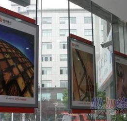 专业制造商解析 超薄吸塑导光板电子灯箱与佛山市南海长泰广告灯箱制品厂