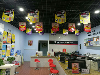 开个打印店怎么样？图文广告店赚钱吗？一个打工人的真实经历与反思