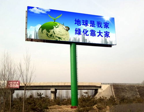 广告塔制作报价与厂家选择指南